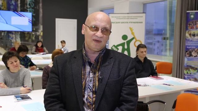 Спикеры VI Межрегионального кадрового форума ВШУ смотреть онлайн