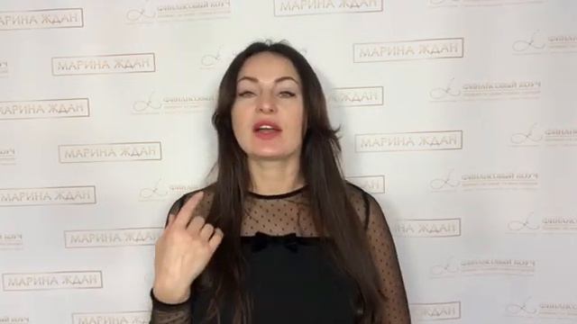 3 Задание Красивая настройка на 2020 год смотреть онлайн