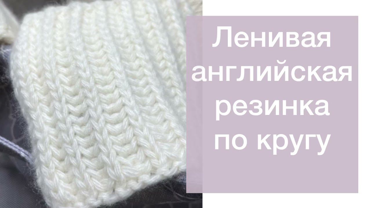 2 декабря 2021 г. смотреть онлайн