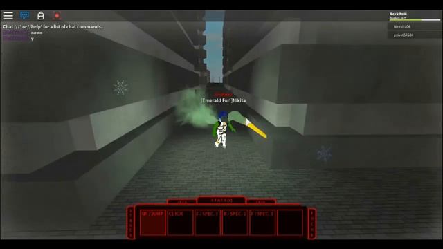 Второе видео без микрофона смотреть онлайн