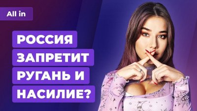 Игровые новости и обзоры