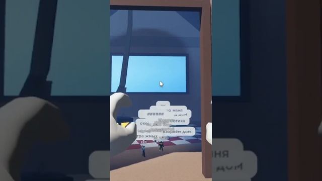 НУБ Иии..в Роблокс Виар смотреть онлайн