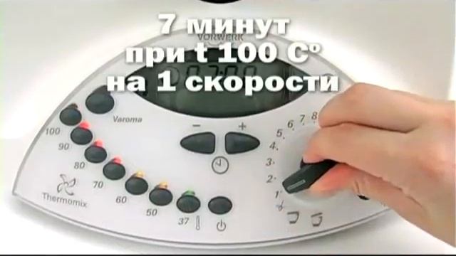 Кончидалия карбонара смотреть онлайн
