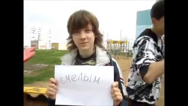 Поздравление Учителя смотреть онлайн