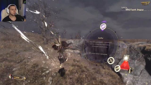 FORSPOKEN ►УГРЫЗЕНИЕ СОВЕСТИ ►HARD ►2023 ► #20 смотреть онлайн