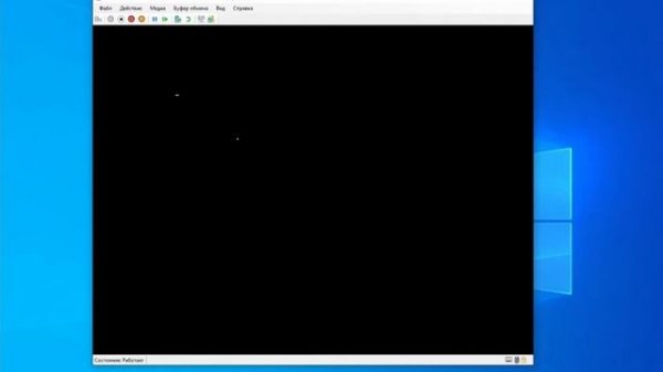 Настройка Ideco UTM в Hyper V