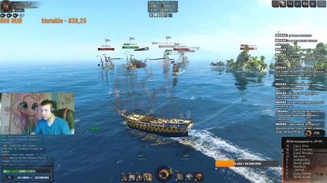 Стримчанский по World Of Sea Battle(31.10.23) Душка с заданиями(( смотреть онлайн
