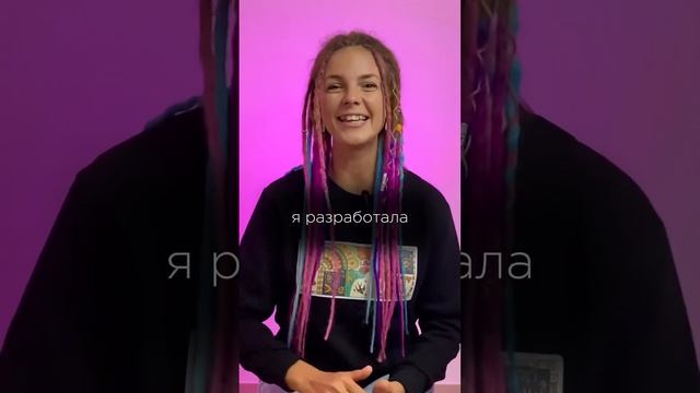 Переходи в Инстаграм, пиши КП в директ и получи файл бесплатно! #продвижение #маркетинг #продажи смотреть онлайн