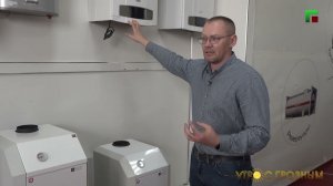 КАК ВЫБРАТЬ КОТЕЛ ДЛЯ ОТОПЛЕНИЯ