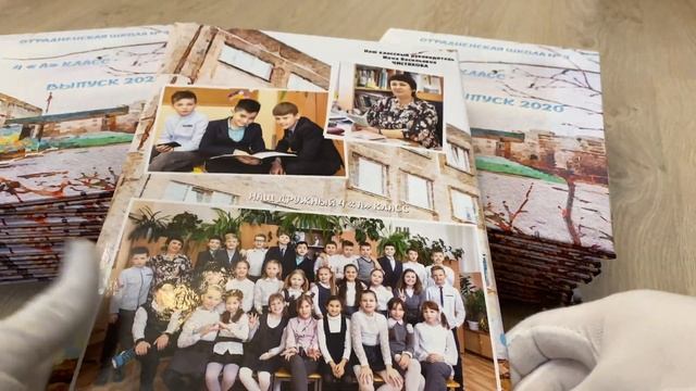 Фотопланшет на выпускной "Папка трюмо" смотреть онлайн