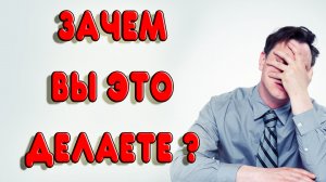 Как часто надо мыть СПН и надо ли мыть вообще. Школа самогонщика