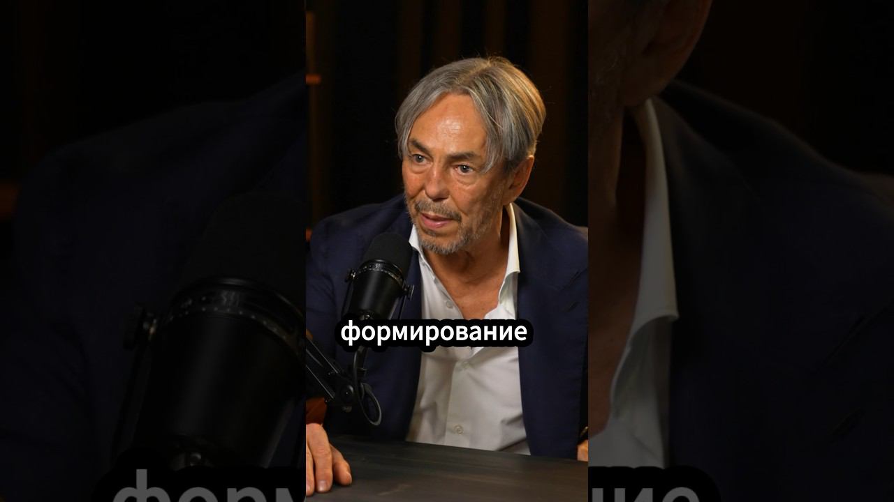 Чем рехаб опасен? #амирансардаров #подкаст #умарджабраилов смотреть онлайн