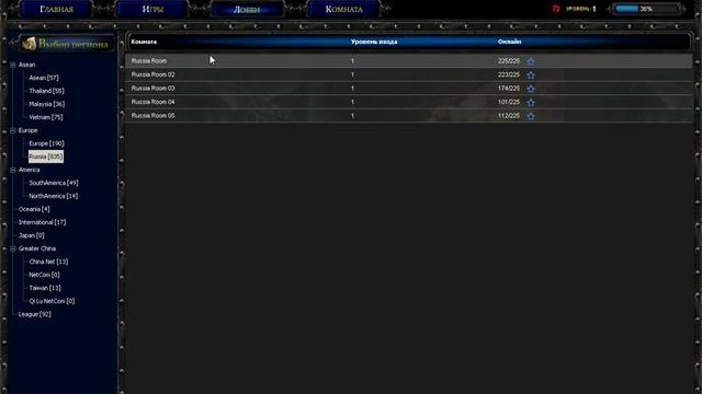 Как играть Warcraft 3 через гарену смотреть онлайн