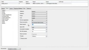 Как сжать видео без потери качества