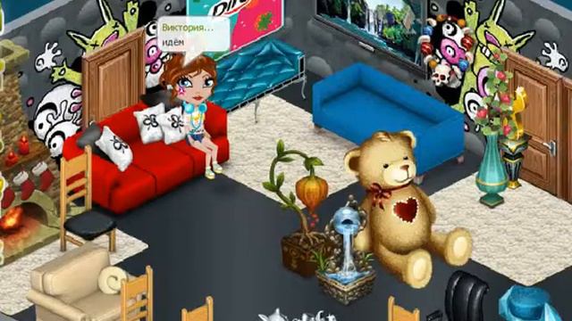 шоу правда или действие 2 часть смотреть онлайн