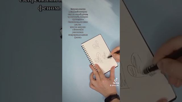Многоразовый блокнот с Aliexpress смотреть онлайн
