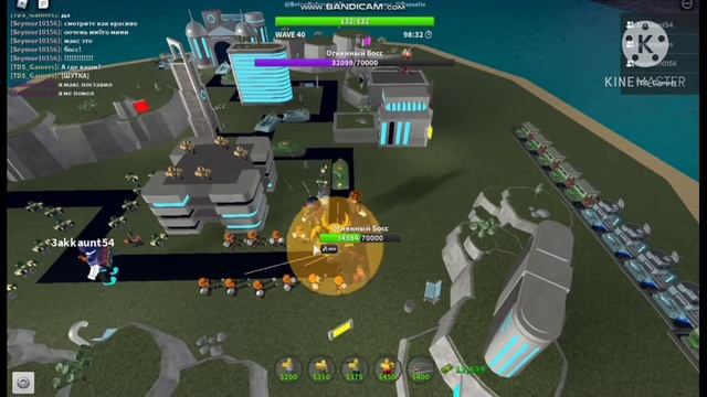 Много Дел | От Нуба До Мастера 2 Часть | Роблокс Tower Defence Simulator смотреть онлайн