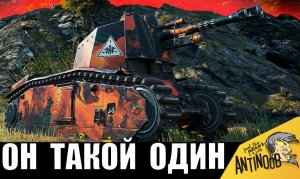 Самый злой Артавод, которого реально БОЯТСЯ и уважают!