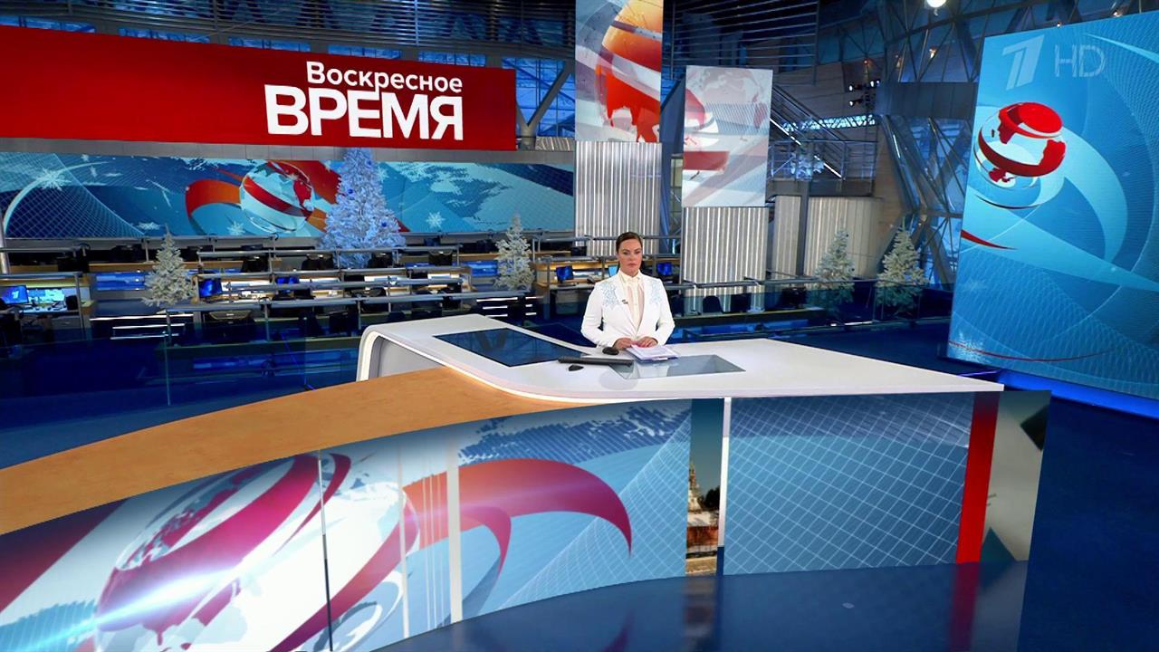 Выпуск программы "Время" в 21:00 от 27.12.2020 смотреть онлайн
