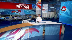 Выпуск программы "Время" в 21:00 от 27.12.2020