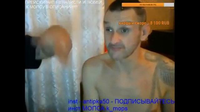 Сладкий лещ для мопса смотреть онлайн