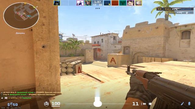 monster.cfg cs2 смотреть онлайн