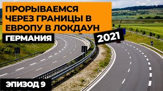  смотреть онлайн