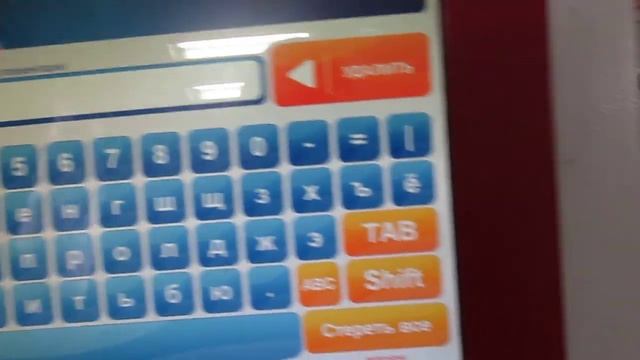 Как пополнить VISA QIWI Wallet. Как платить без комиссии за все услуги! смотреть онлайн