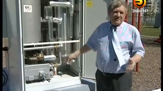 АЗС подружатся с природой смотреть онлайн