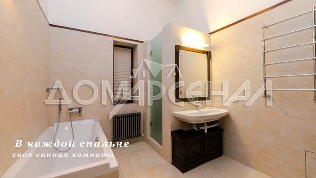 7876 КП Зимний сад. Современный коттедж готов к проживанию на участке с вековыми елями смотреть онлайн