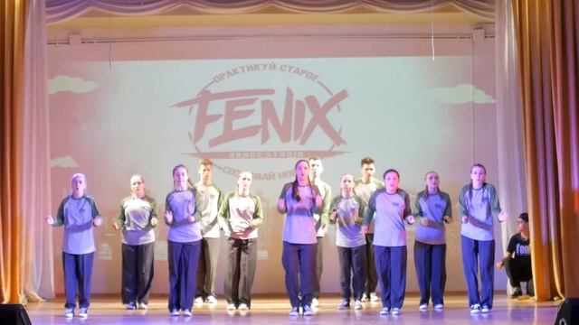 Группа Popping