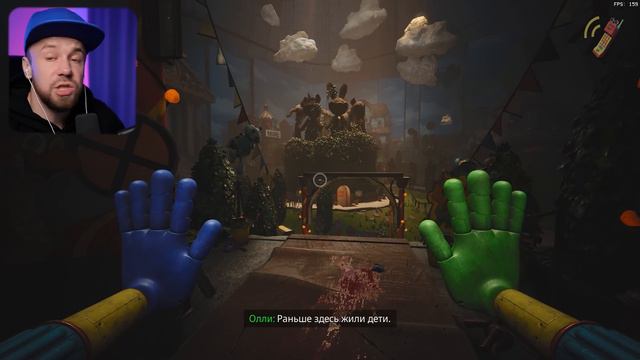 КОТ - ДРЕМОТ Не ДРЕМЛЕТ! ПОППИ ПЛЕЙТАЙМ 3 ГЛАВА Прохождение от Cool GAMES смотреть онлайн