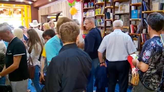 Место, где живут книги - «Утро с Вами» 02.08.2016 смотреть онлайн