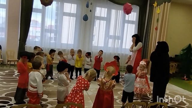 Праздник осени в Золотой рыбке смотреть онлайн