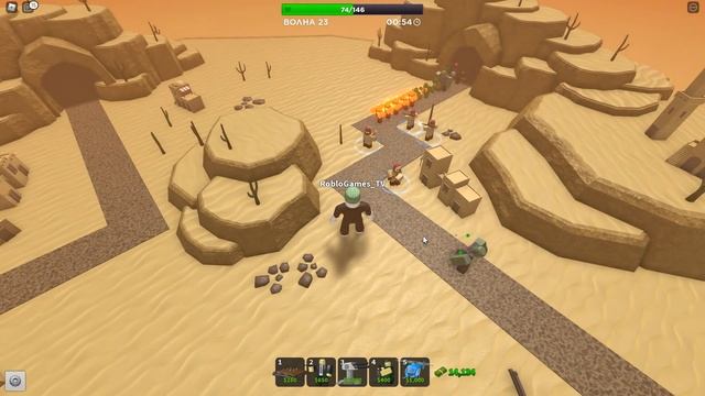 ВСЕ ТРОФЕЙНЫЕ ЮНИТЫ в одном бою - Roblox Tower Defense Simulator смотреть онлайн