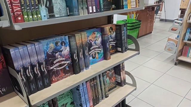 VLOG: Поездка в город, покупки, книги, смотреть онлайн