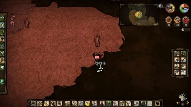 Прохождение Don't Starve Togother #2 - АТАКА ГОНЧЕЙ - Первый урожай 😀 смотреть онлайн