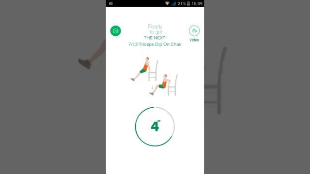 7 Minute Workout App. for android. смотреть онлайн