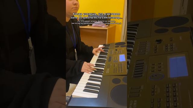 Столько всего интересного, а мы даже не замечаем #синтезатор #музыкант #джаз смотреть онлайн