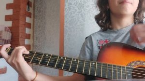 мальчики не плачут на гитаре !