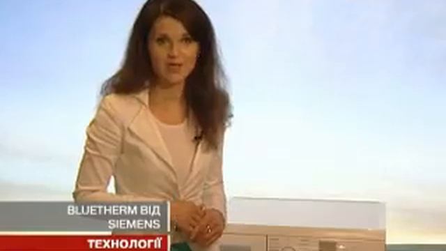 Сушильная машина Siemens BlueTherm смотреть онлайн