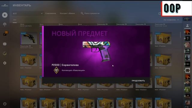 СДЕЛАЛ КРАФТ ЗА 50р,500р И 5.000р В CS:GO | КРАФЧУ ИЗУМРУД ЗА 40.000р!