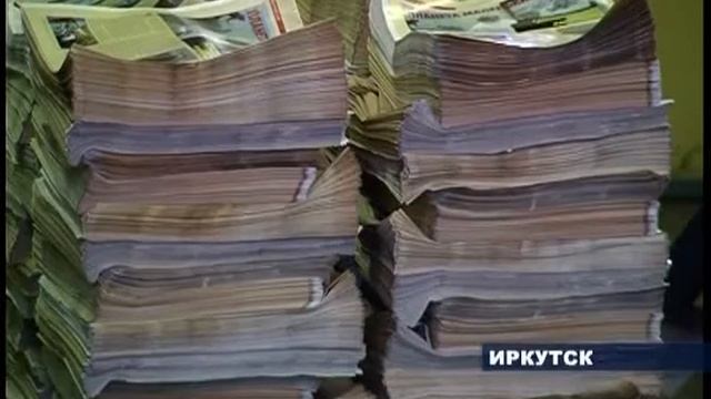 Новый «Видеоканал» с запахом кофе смотреть онлайн