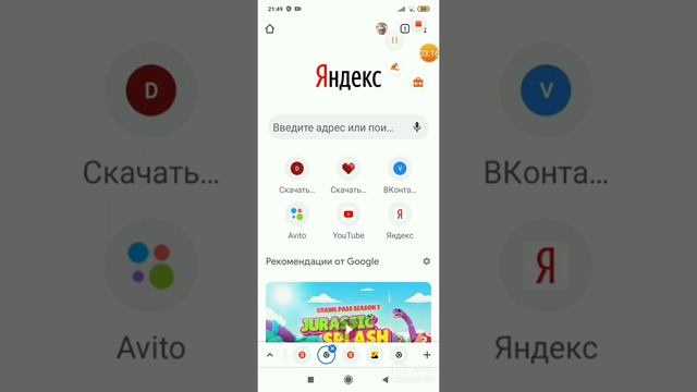 как сделать бесплатные шопочки костюм и питомца в амонг ас смотреть онлайн
