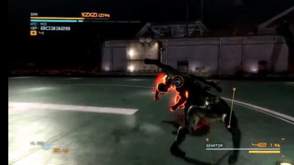 Сэм против Armstrong