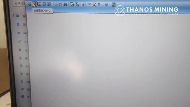 Canaan Avalon Test Fixture Tutorial смотреть онлайн