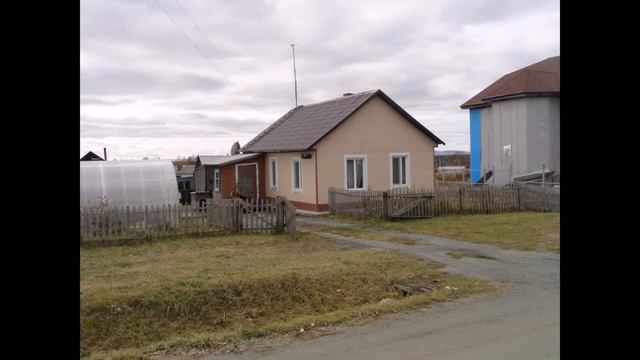 Сахалин Деревня Мицулёвка смотреть онлайн