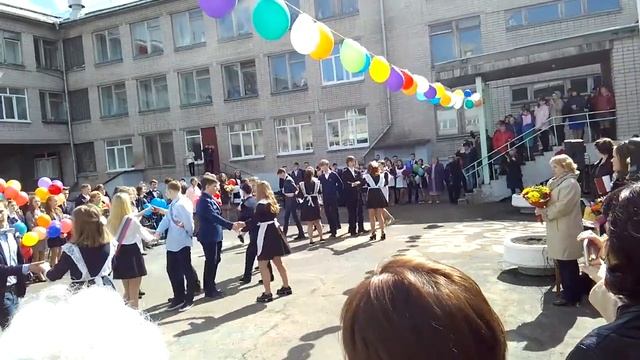 Вальс выпускников 2017. смотреть онлайн