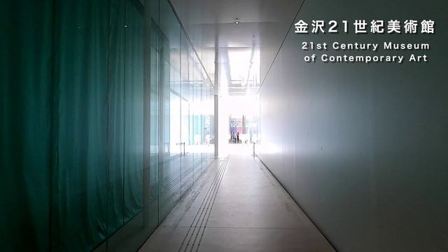 【GOPRO HERO 8 BALCK】GOPRO持ってIN KANAZAWA !! 初の石川県!! 金沢の名所、兼六園、金沢城、そして念願の21世紀美術館へ。 смотреть онлайн