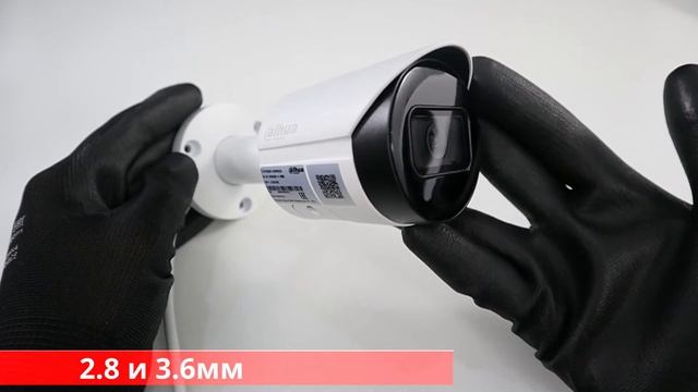 Обзор IP-камеры наблюдения Dahua DH IPC-HFW2431SP-S смотреть онлайн